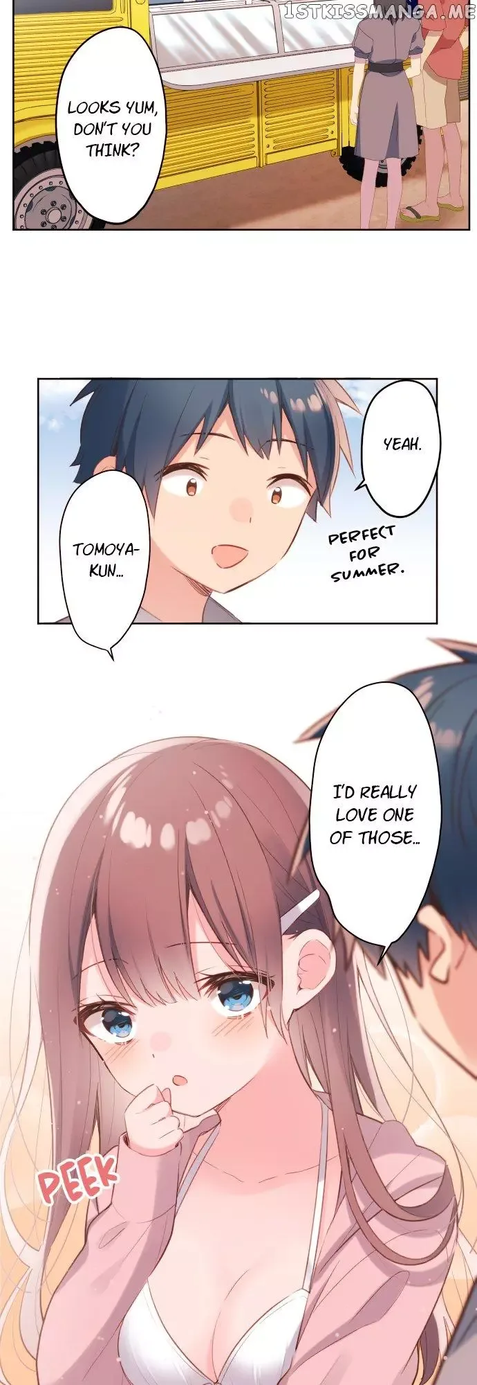 A Hidden Side To My Crush Chapter 48 page 17