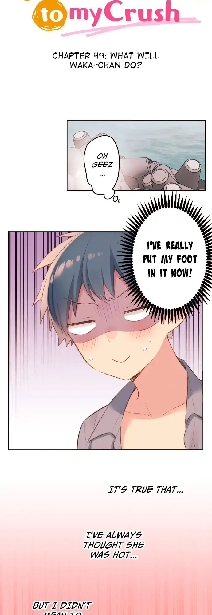 A Hidden Side To My Crush Chapter 49 page 3