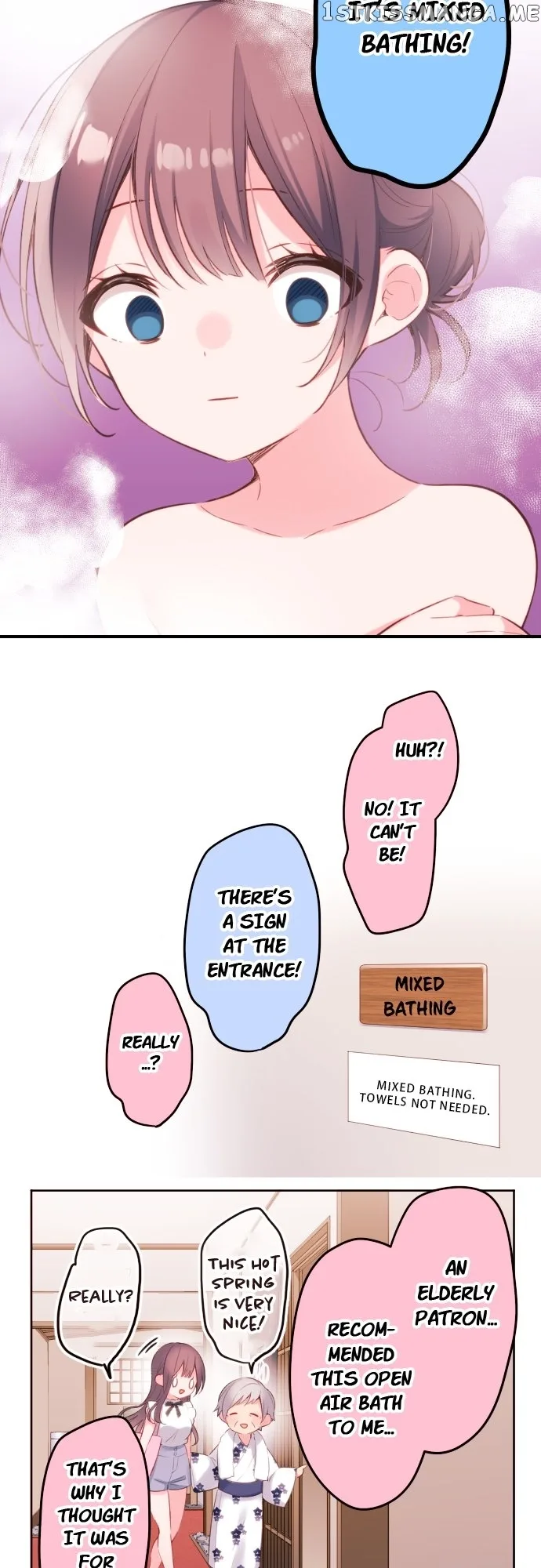 A Hidden Side To My Crush Chapter 50 page 12