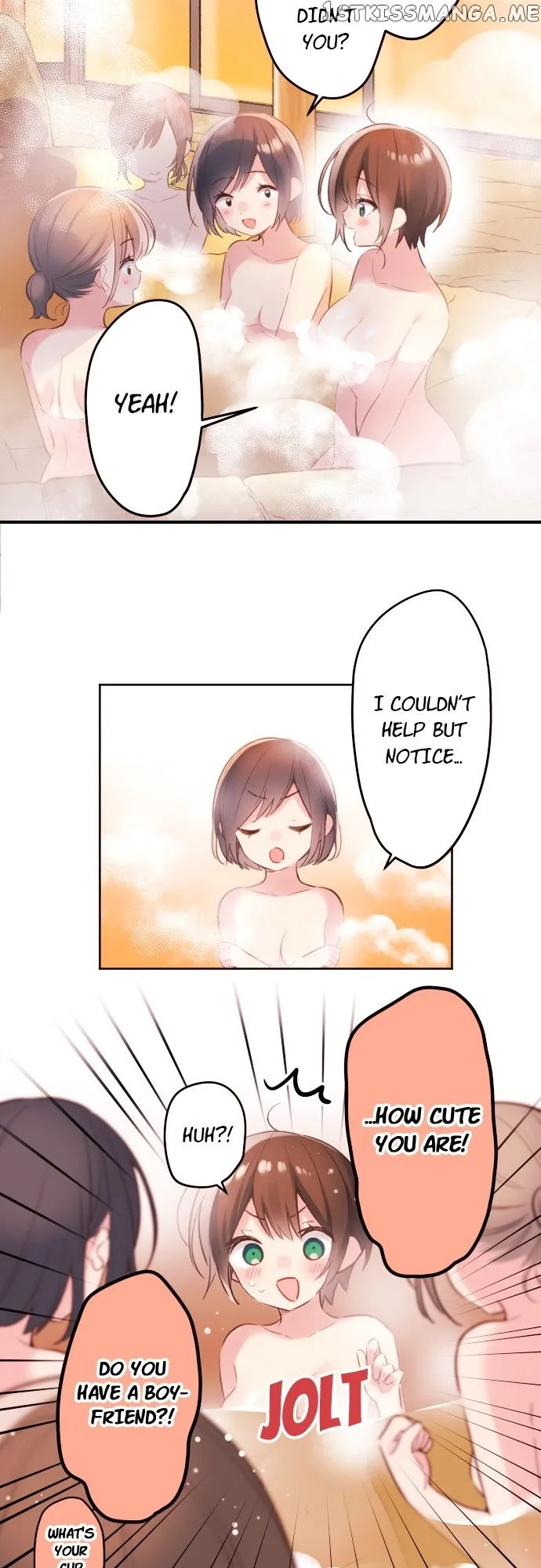 A Hidden Side To My Crush Chapter 50 page 15