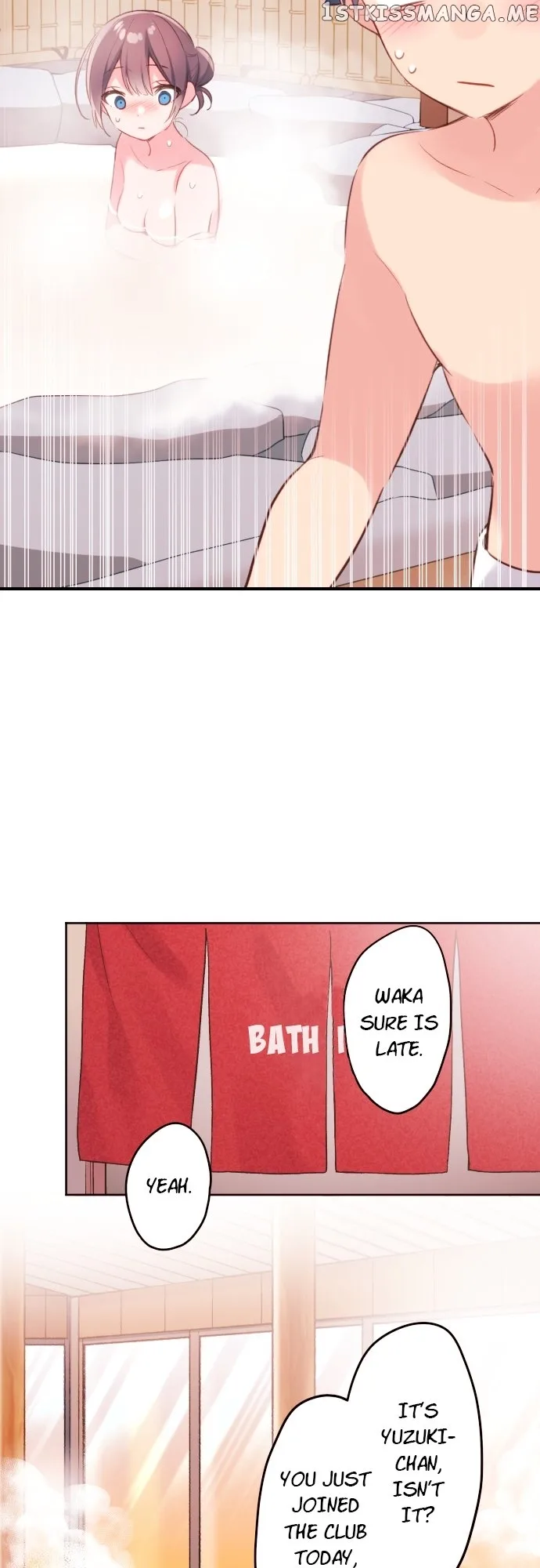 A Hidden Side To My Crush Chapter 50 page 14