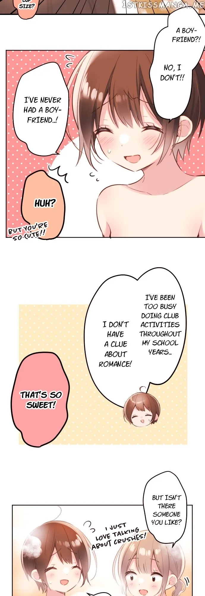 A Hidden Side To My Crush Chapter 50 page 16
