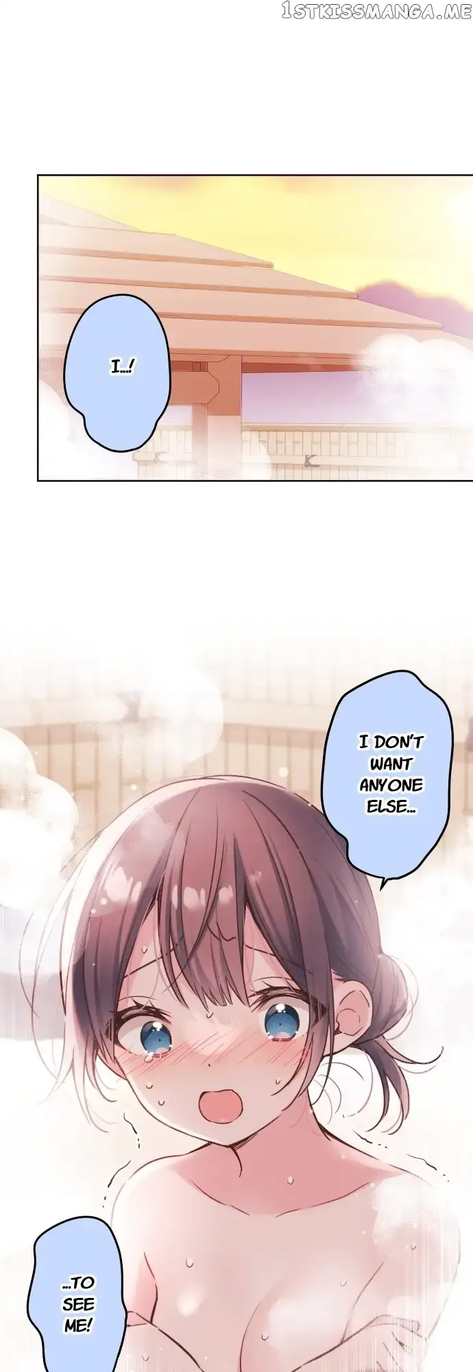 A Hidden Side To My Crush Chapter 51 page 6