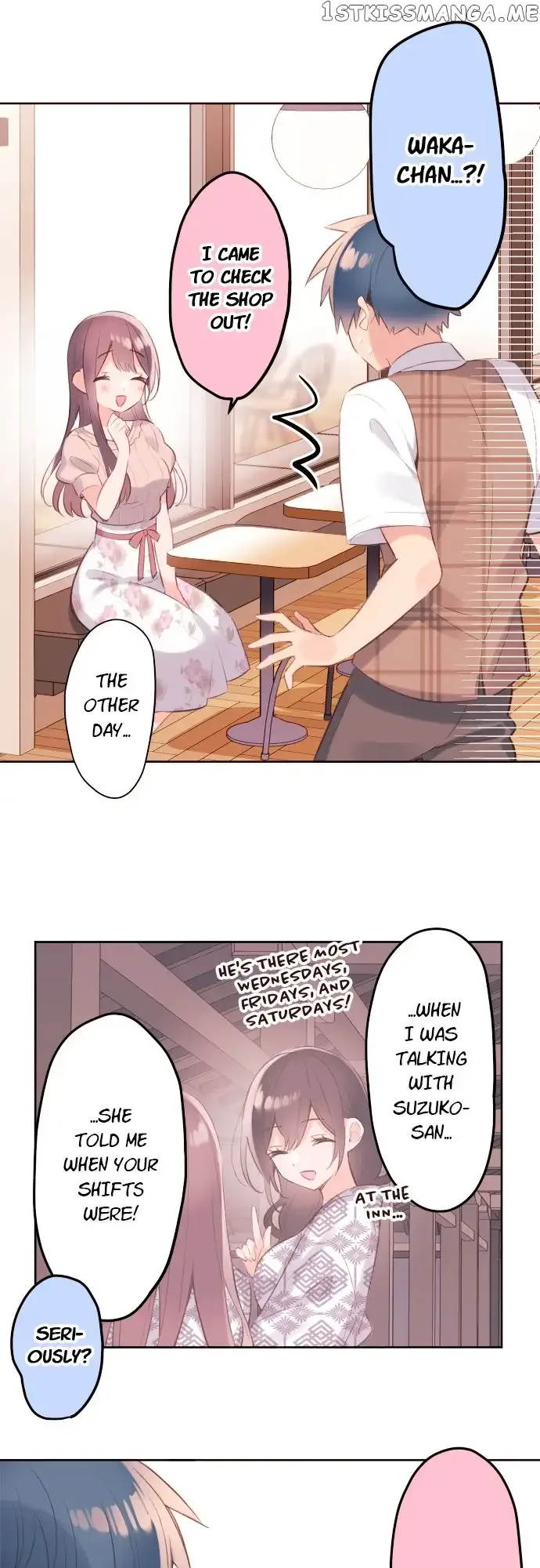 A Hidden Side To My Crush Chapter 56 page 11