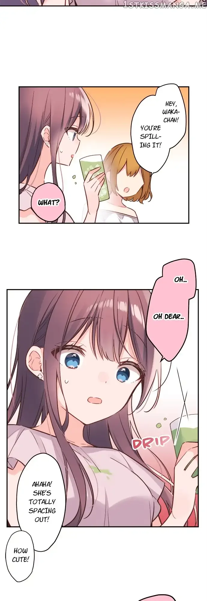 A Hidden Side To My Crush Chapter 57 page 26