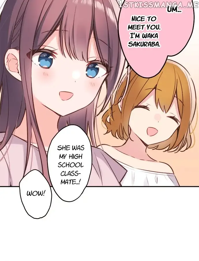 A Hidden Side To My Crush Chapter 57 page 19