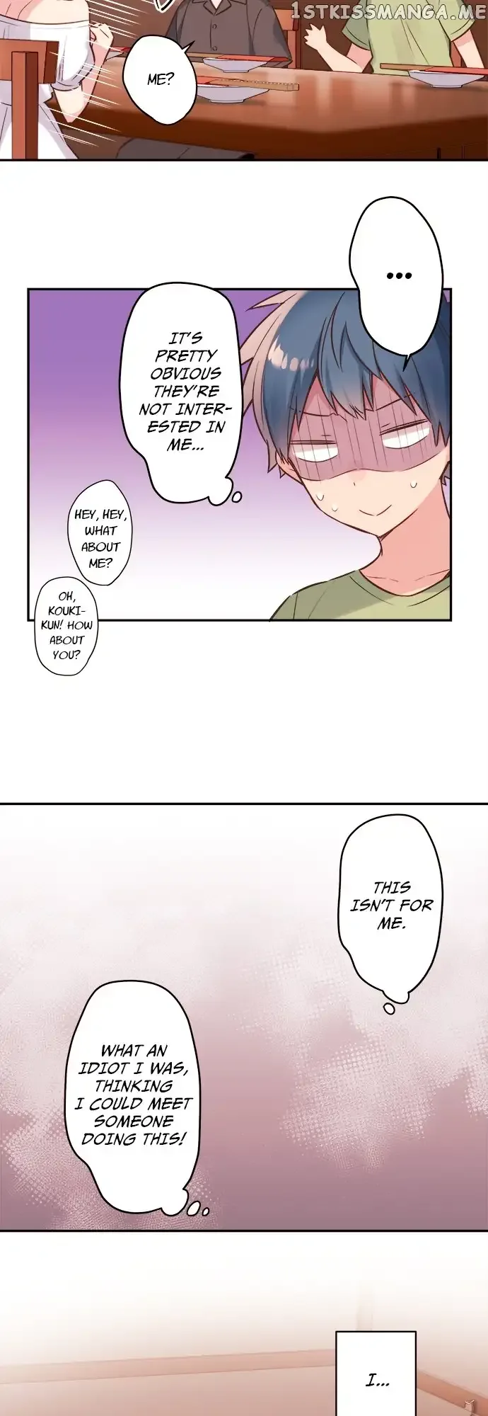 A Hidden Side To My Crush Chapter 57 page 15