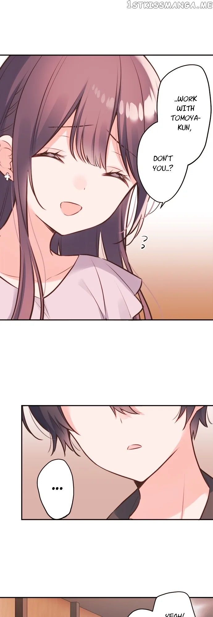A Hidden Side To My Crush Chapter 58 page 3