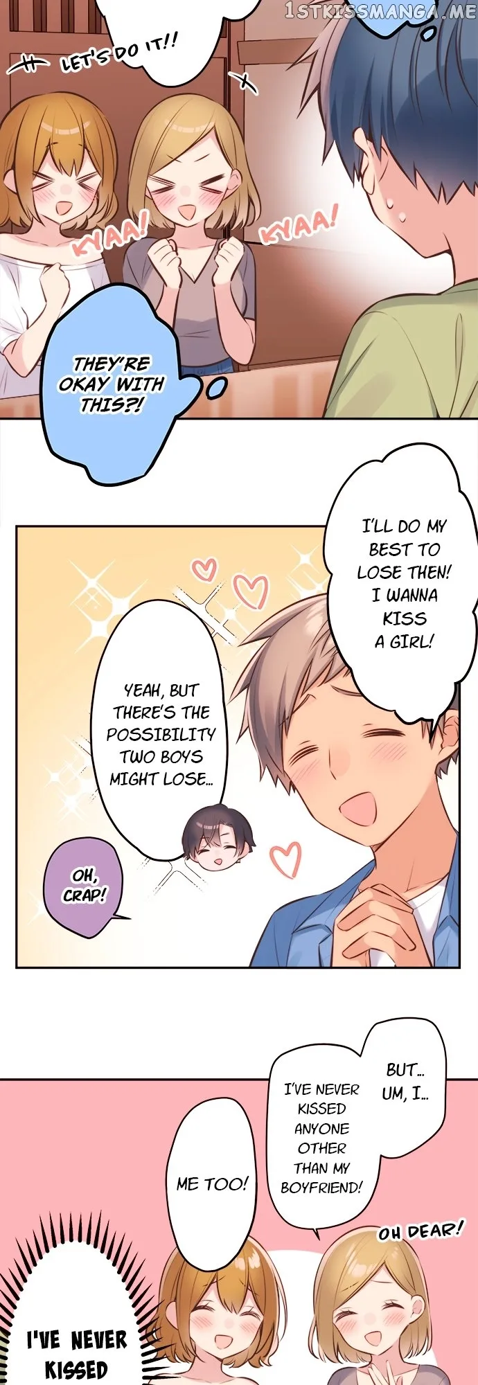 A Hidden Side To My Crush Chapter 58 page 9
