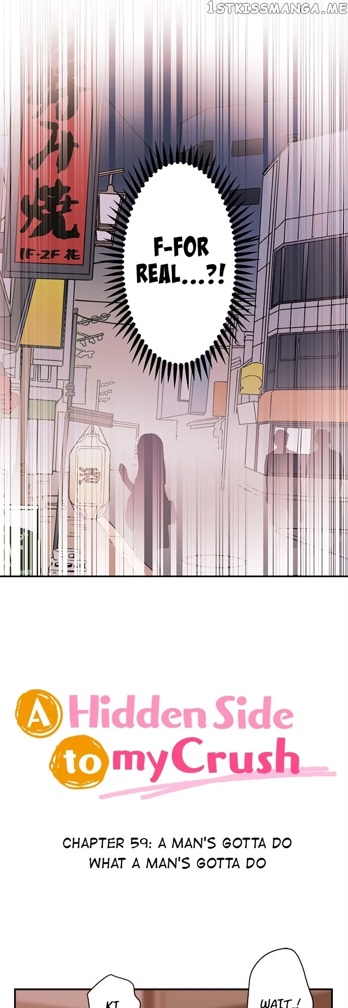 A Hidden Side To My Crush Chapter 59 page 3