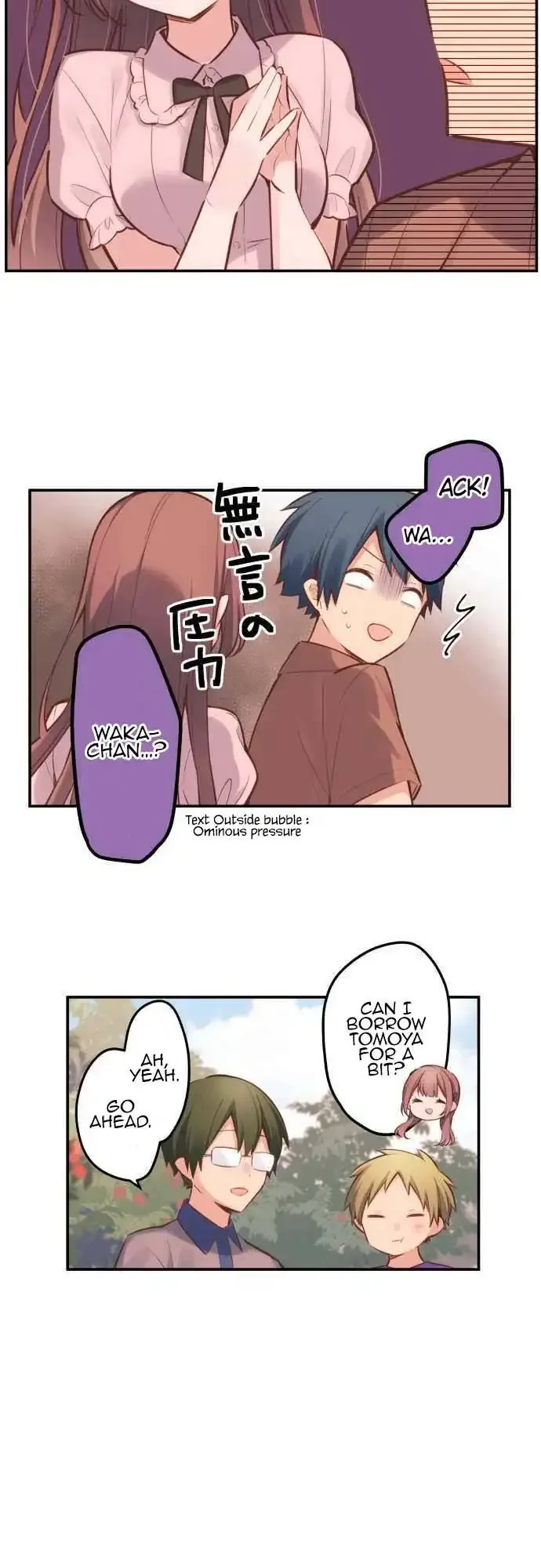 A Hidden Side To My Crush Chapter 6 page 12