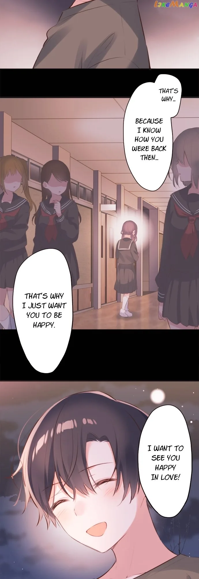 A Hidden Side To My Crush Chapter 64 page 12