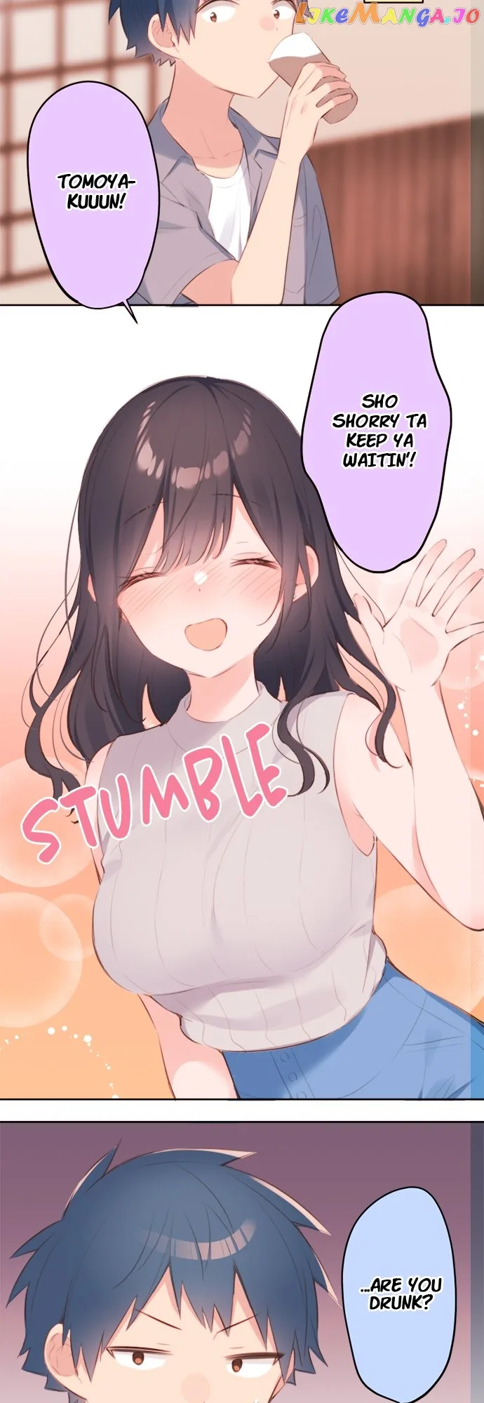 A Hidden Side To My Crush Chapter 66 page 14