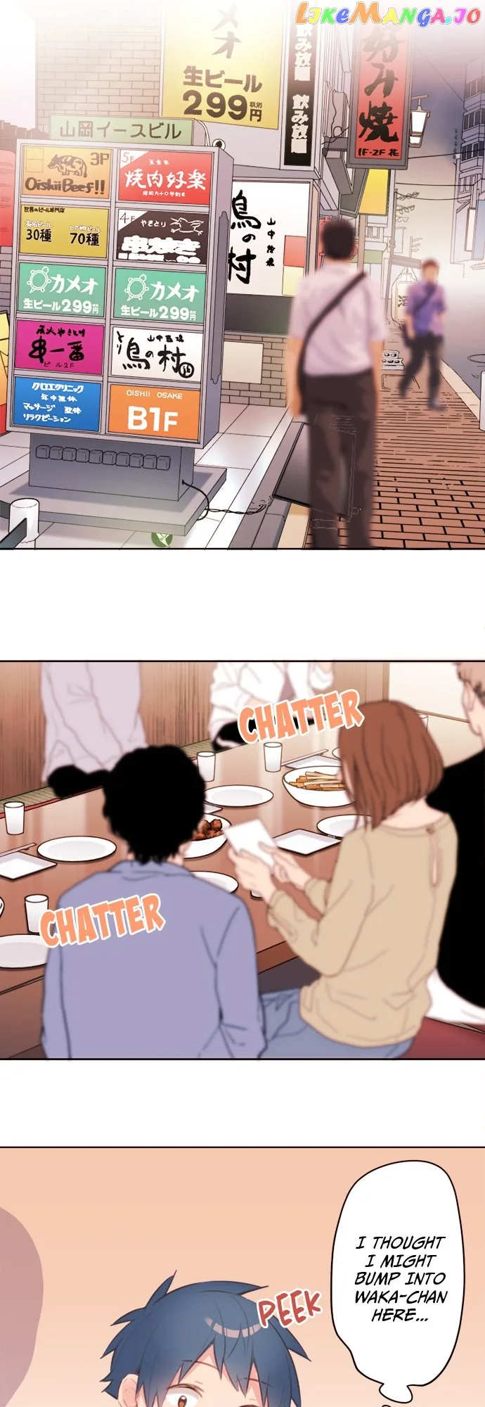 A Hidden Side To My Crush Chapter 66 page 8