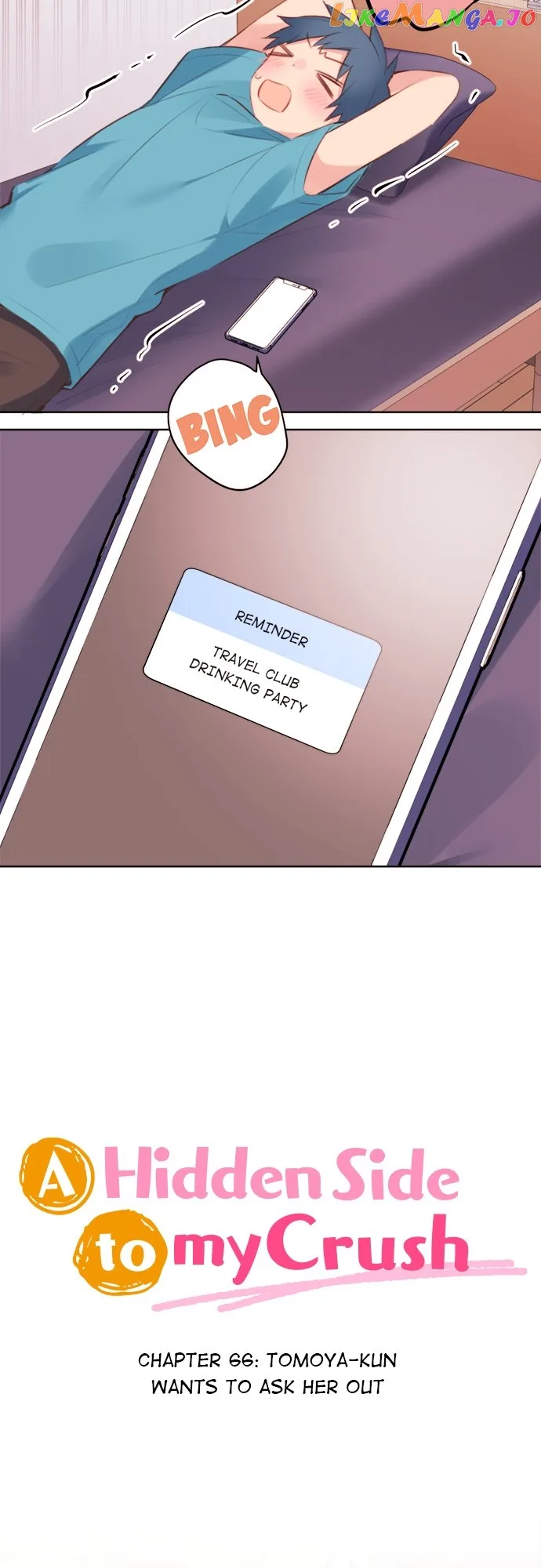 A Hidden Side To My Crush Chapter 66 page 7