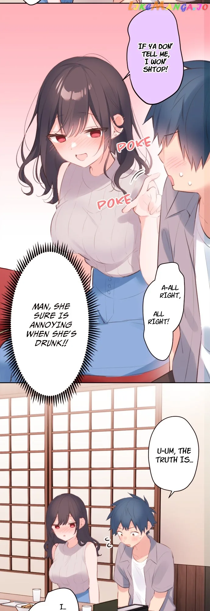 A Hidden Side To My Crush Chapter 66 page 17