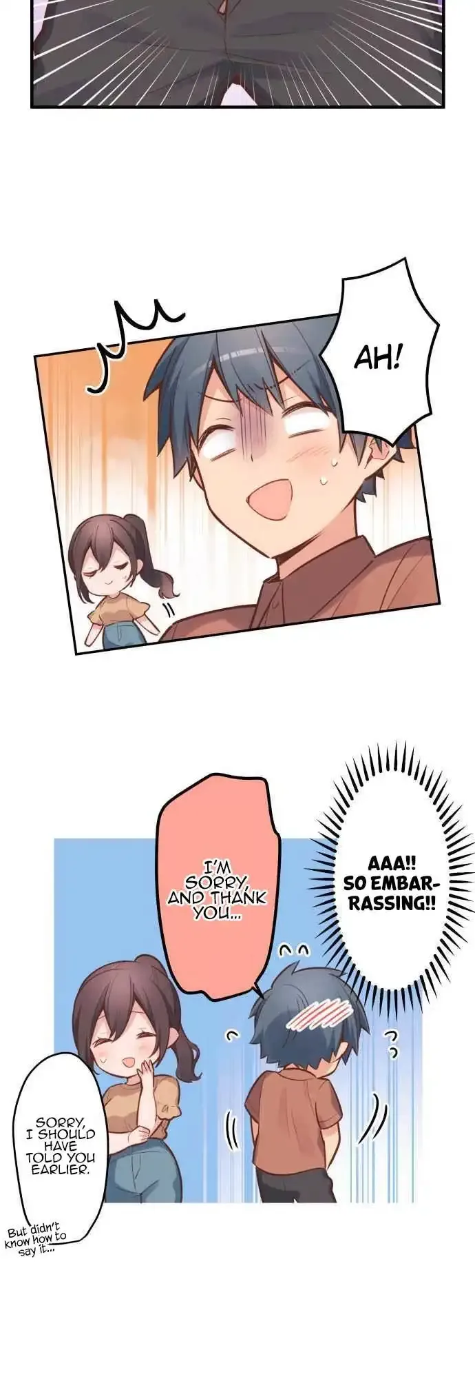 A Hidden Side To My Crush Chapter 7 page 5