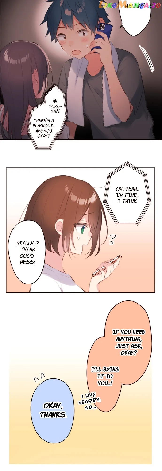 A Hidden Side To My Crush Chapter 70 page 12