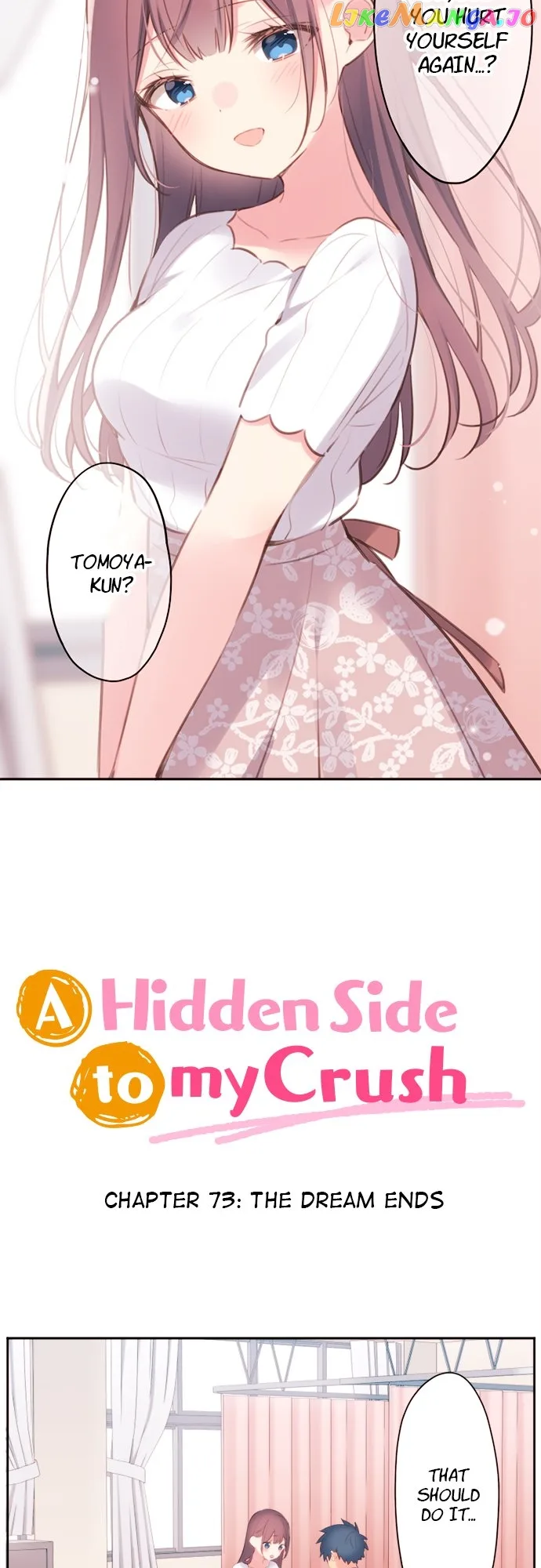 A Hidden Side To My Crush Chapter 73 page 2