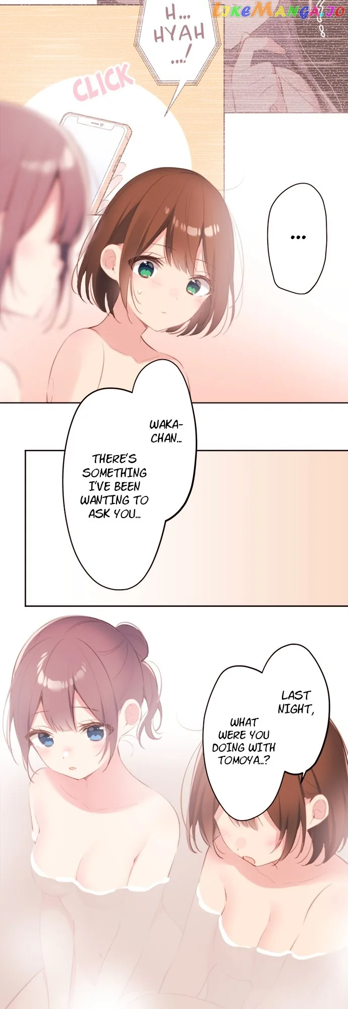 A Hidden Side To My Crush Chapter 74 page 15