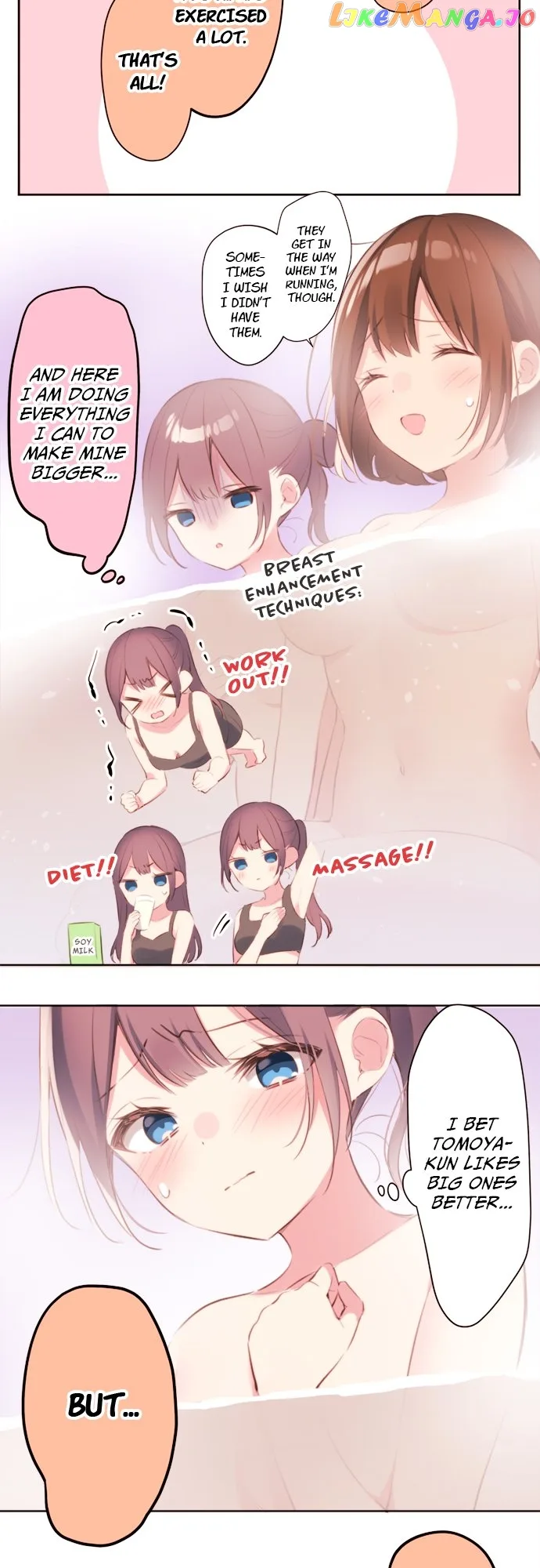 A Hidden Side To My Crush Chapter 74 page 12
