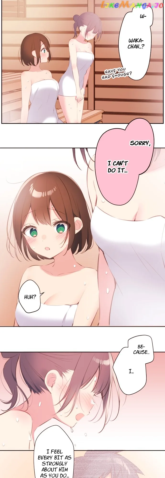 A Hidden Side To My Crush Chapter 74 page 31