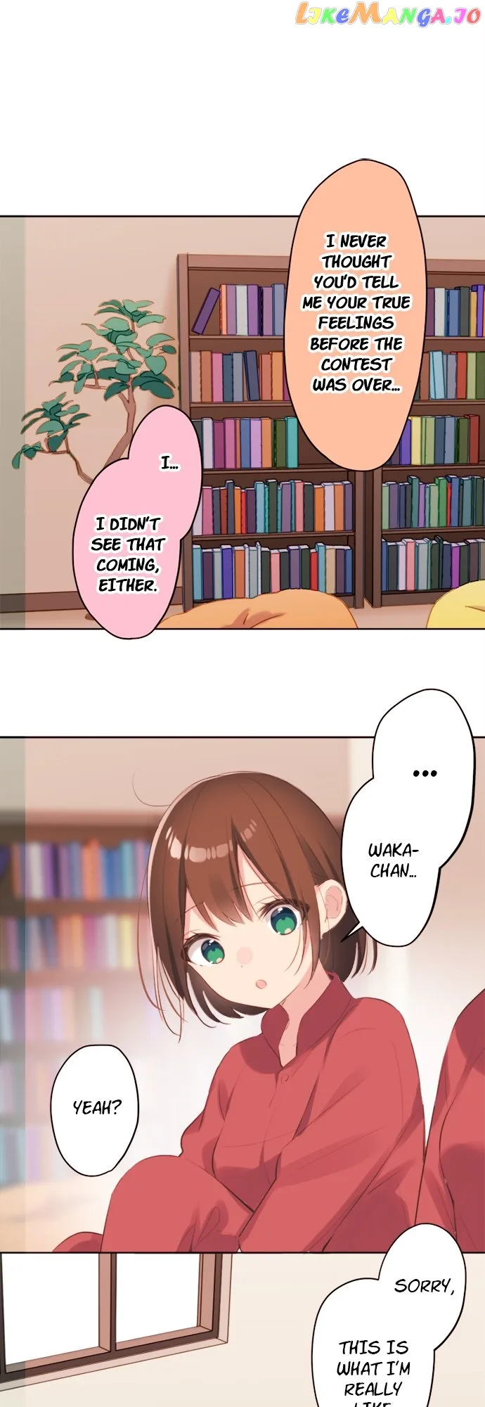 A Hidden Side To My Crush Chapter 75 page 10