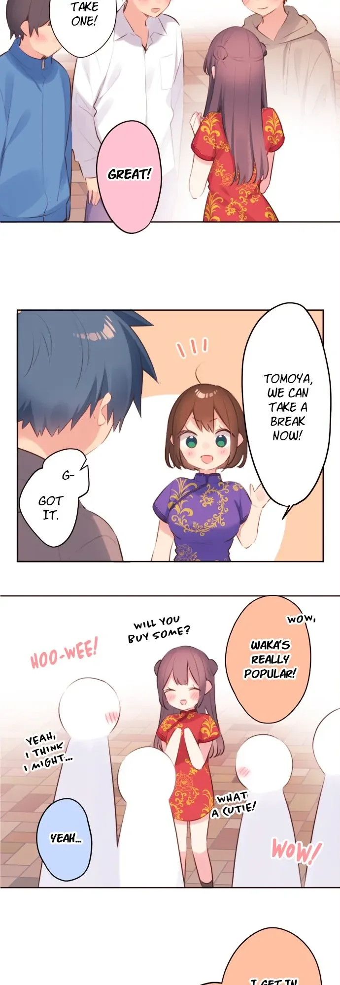 A Hidden Side To My Crush Chapter 78 page 22