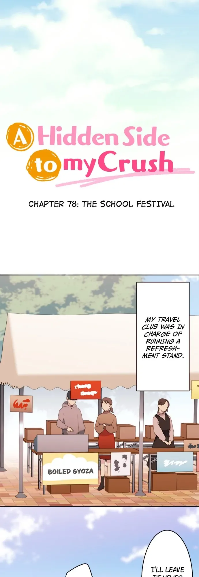 A Hidden Side To My Crush Chapter 78 page 3