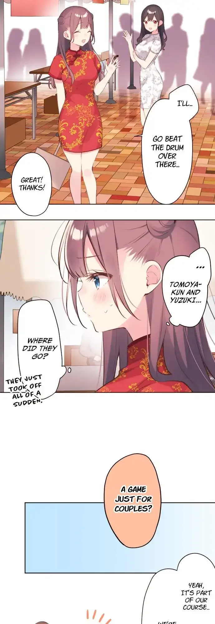 A Hidden Side To My Crush Chapter 79 page 3