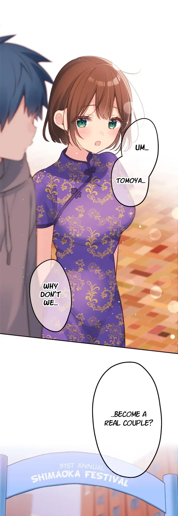 A Hidden Side To My Crush Chapter 80 page 1