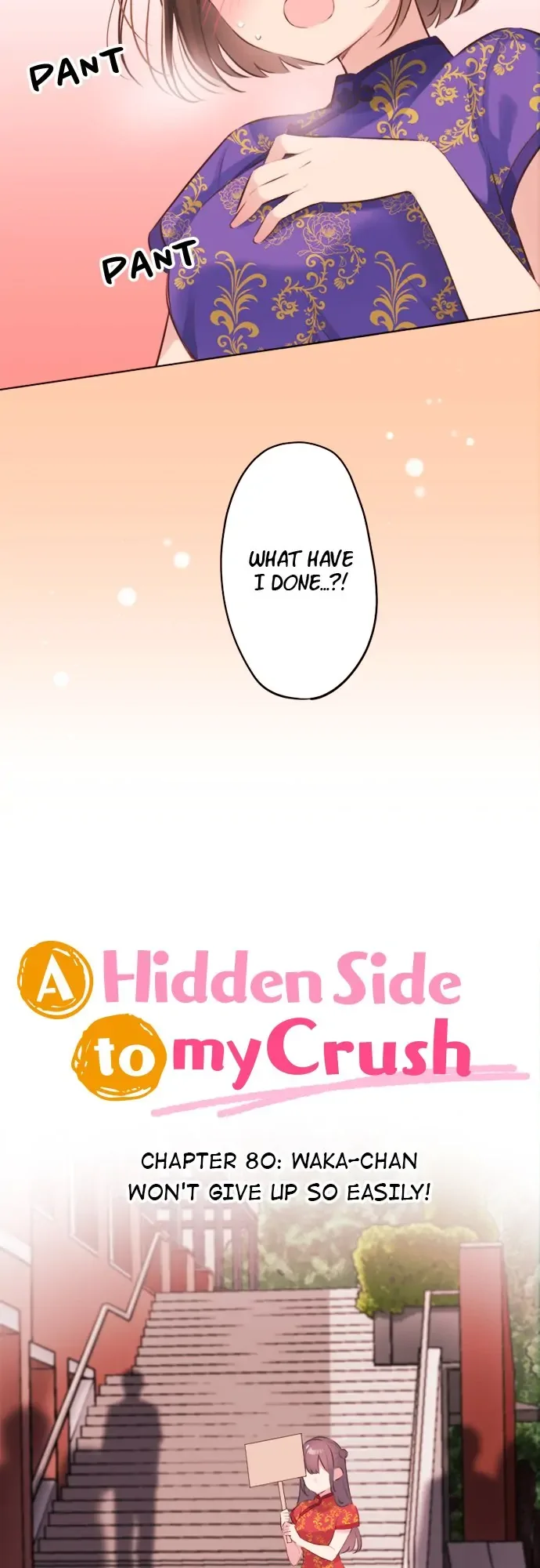 A Hidden Side To My Crush Chapter 80 page 4