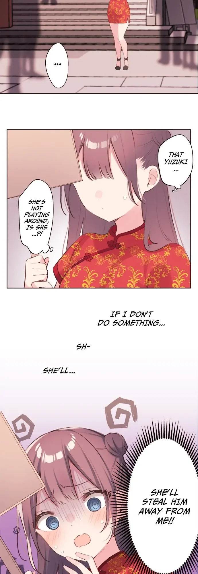 A Hidden Side To My Crush Chapter 80 page 5