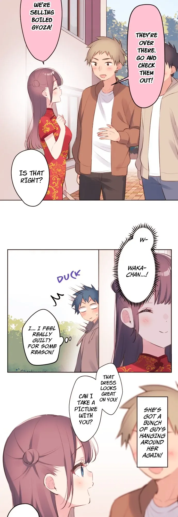 A Hidden Side To My Crush Chapter 80 page 11