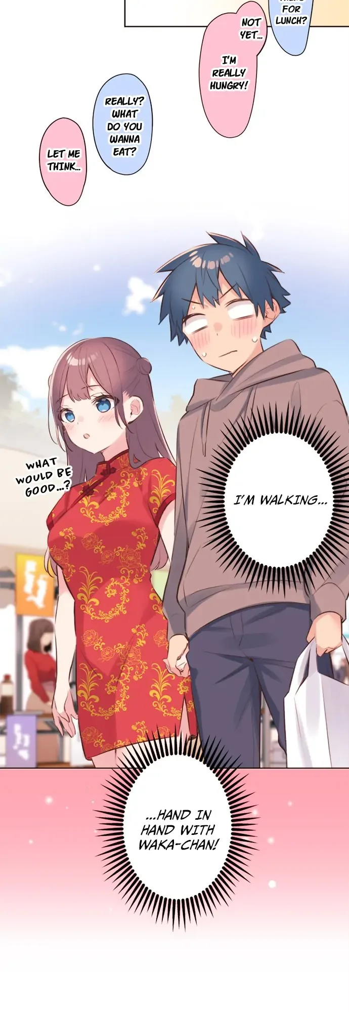 A Hidden Side To My Crush Chapter 80 page 25