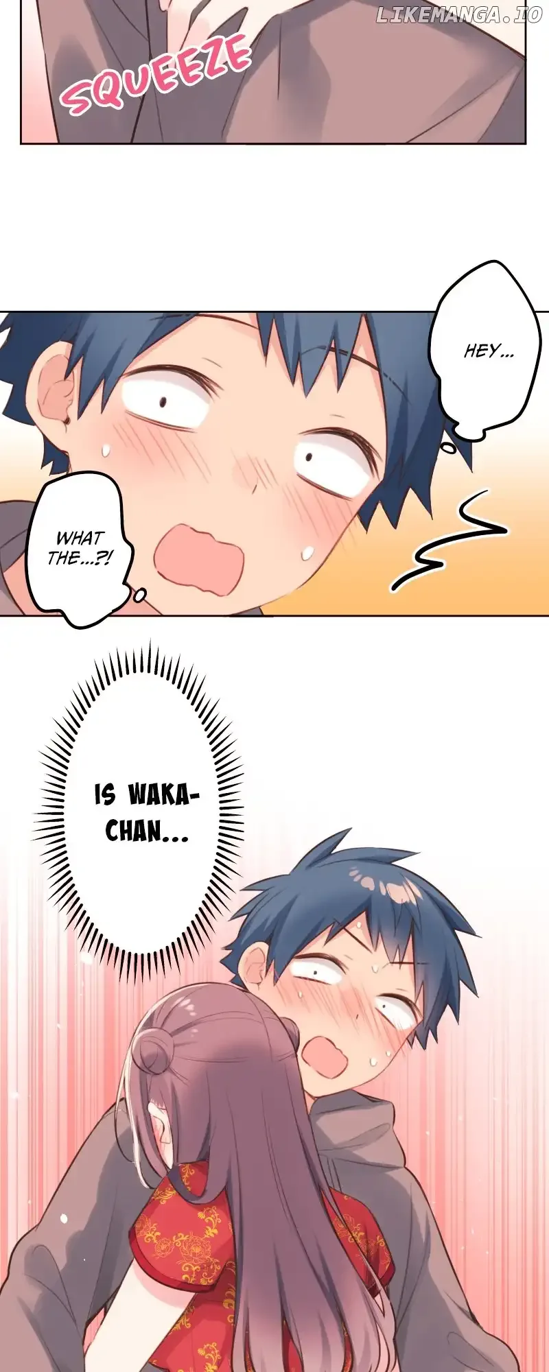 A Hidden Side To My Crush Chapter 81 page 6