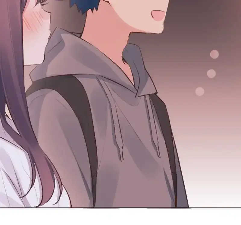 A Hidden Side To My Crush Chapter 82 page 17