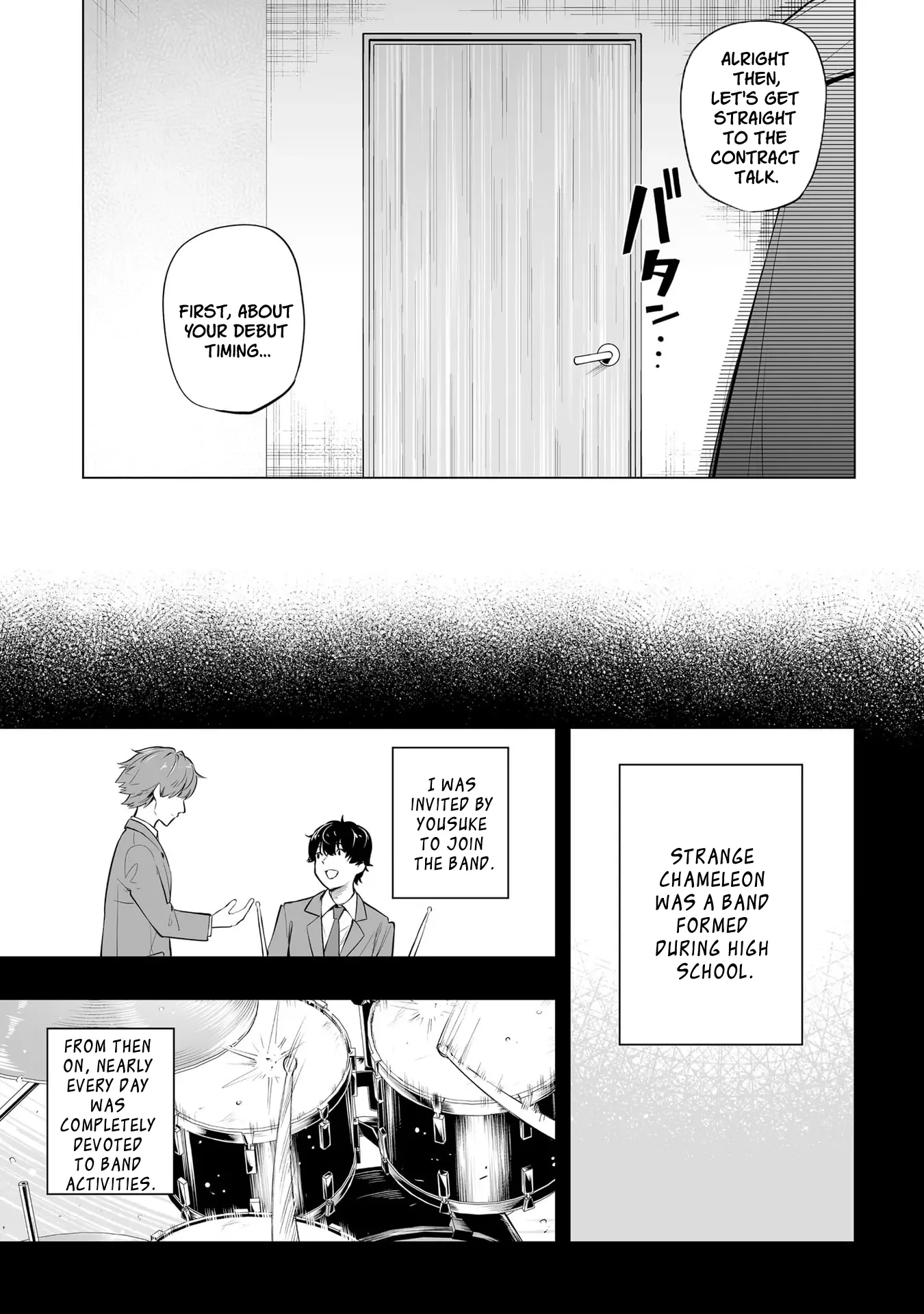 A High School Youth Rewrite for My Oshi and Me, Who Got Fired from My Band Chapter 1 page 12