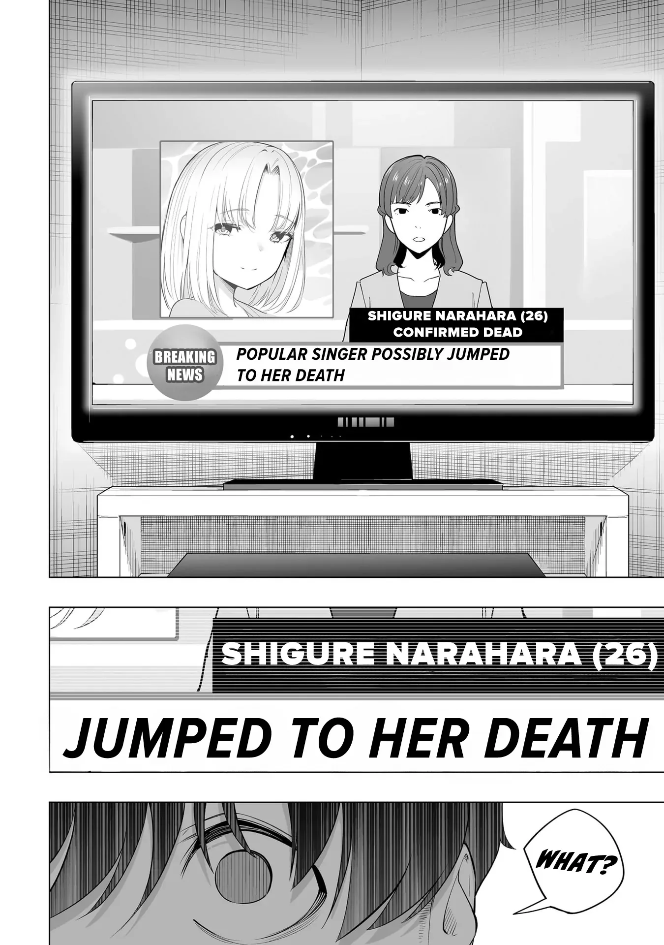 A High School Youth Rewrite for My Oshi and Me, Who Got Fired from My Band Chapter 1 page 23