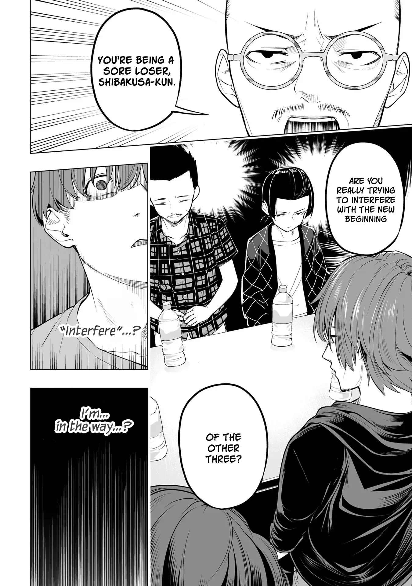 A High School Youth Rewrite for My Oshi and Me, Who Got Fired from My Band Chapter 1 page 9