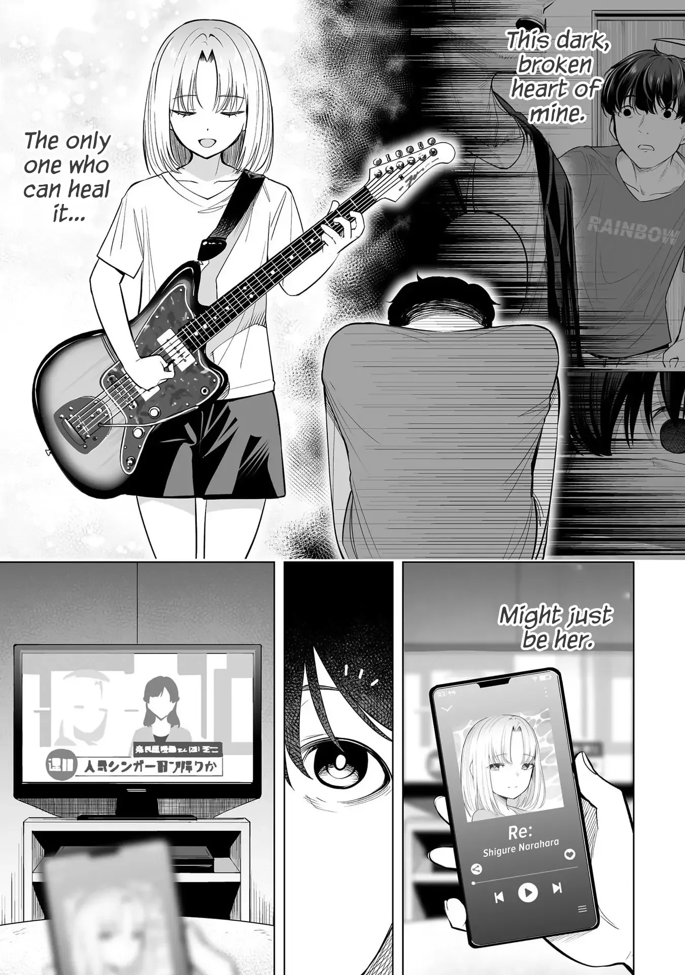 A High School Youth Rewrite for My Oshi and Me, Who Got Fired from My Band Chapter 1 page 22