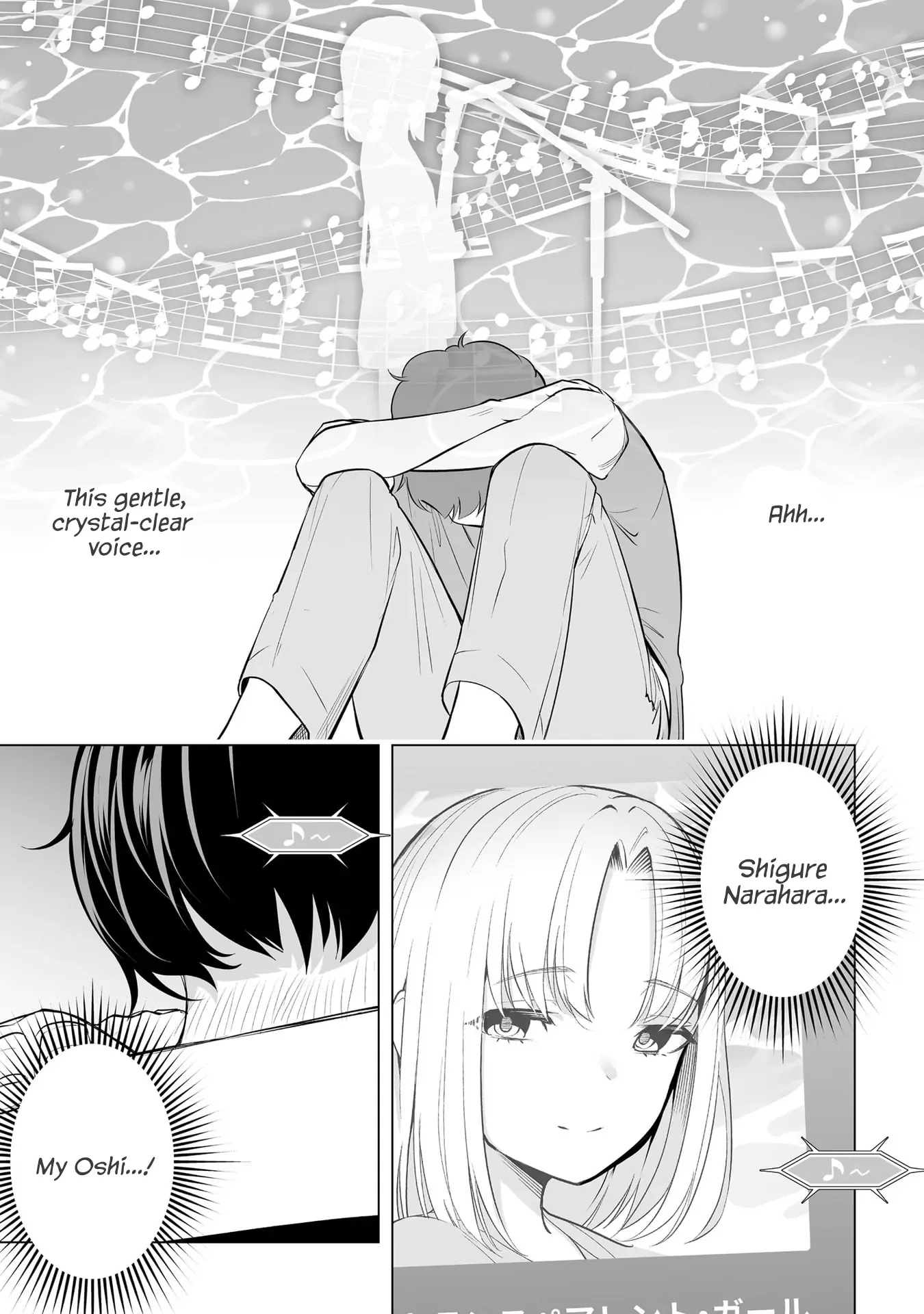 A High School Youth Rewrite for My Oshi and Me, Who Got Fired from My Band Chapter 1 page 16