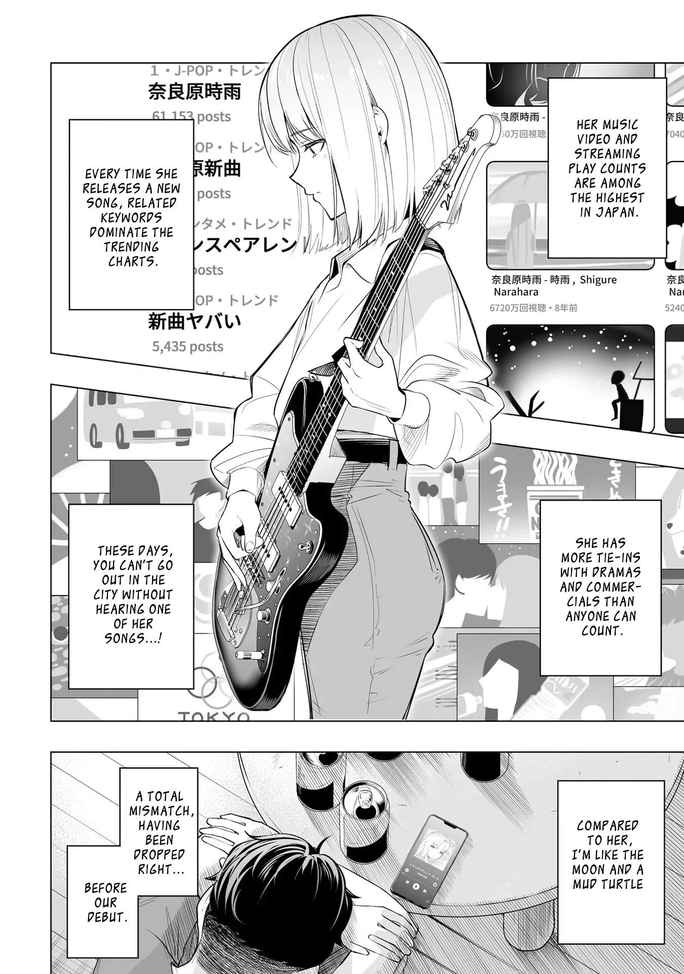 A High School Youth Rewrite for My Oshi and Me, Who Got Fired from My Band Chapter 1 page 17
