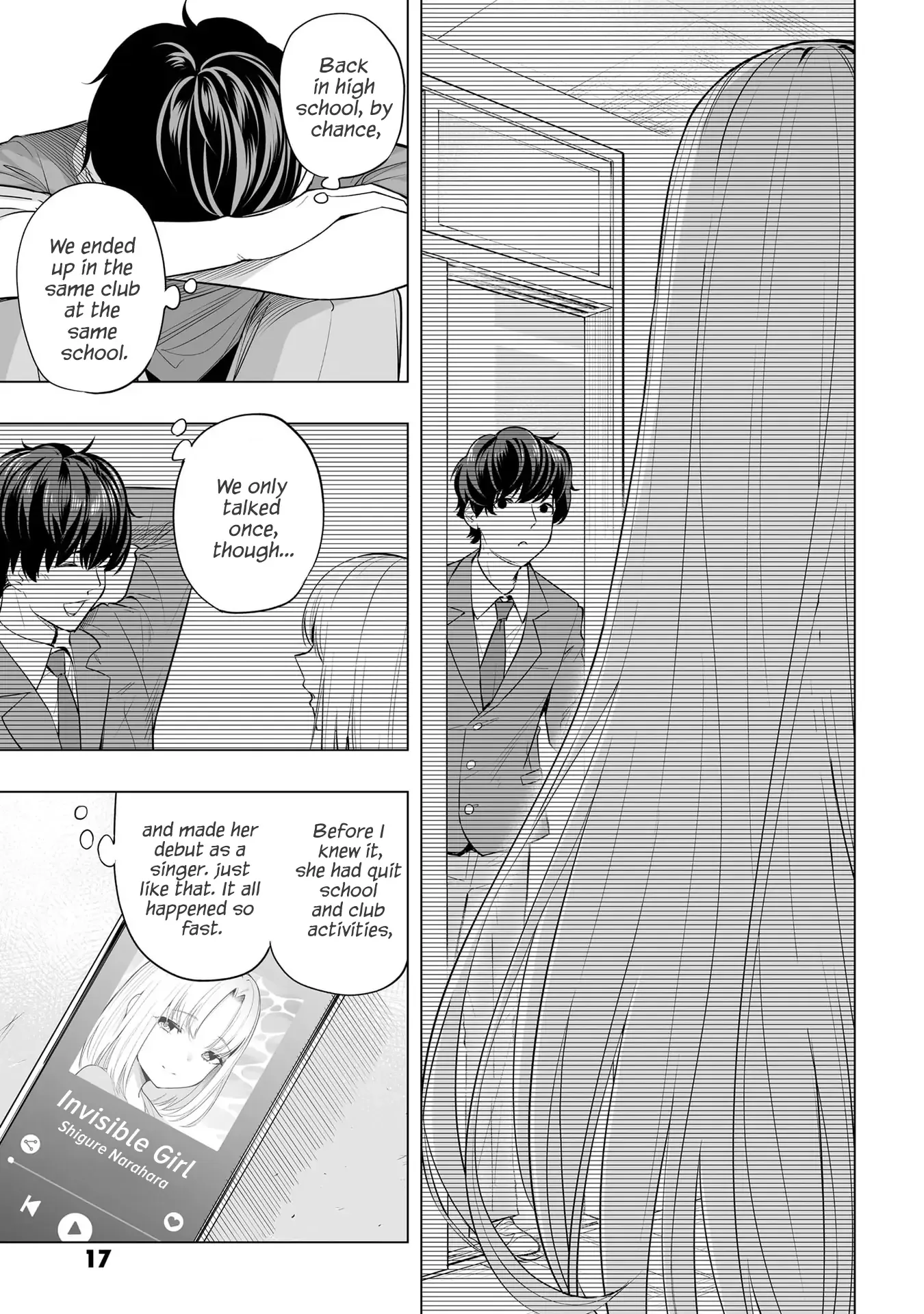 A High School Youth Rewrite for My Oshi and Me, Who Got Fired from My Band Chapter 1 page 18