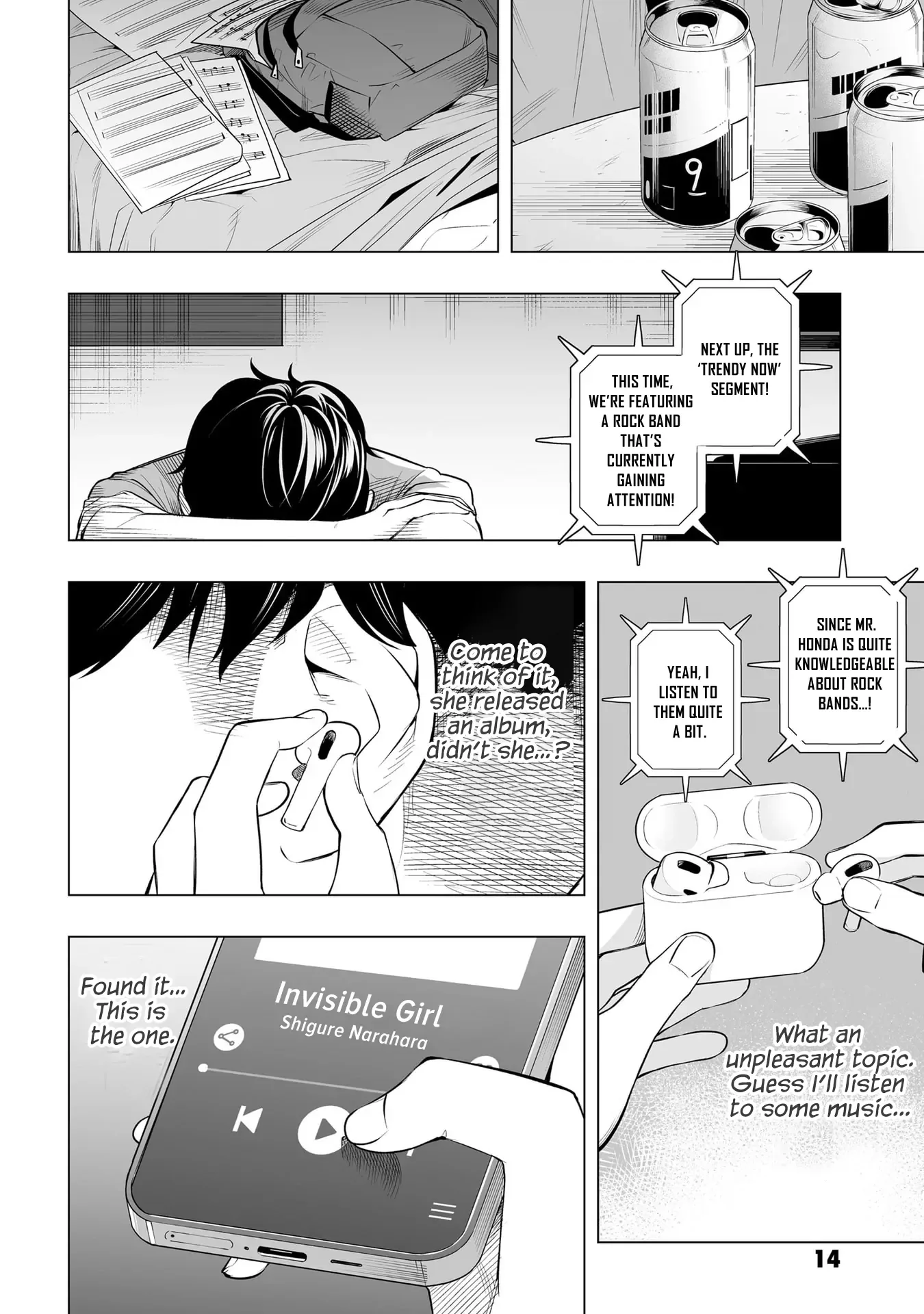 A High School Youth Rewrite for My Oshi and Me, Who Got Fired from My Band Chapter 1 page 15