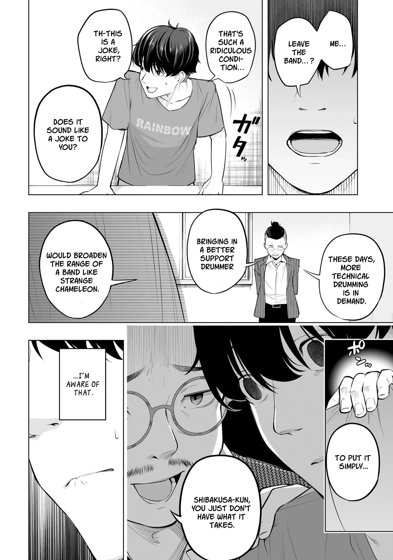 A High School Youth Rewrite for My Oshi and Me, Who Got Fired from My Band Chapter 1 page 5