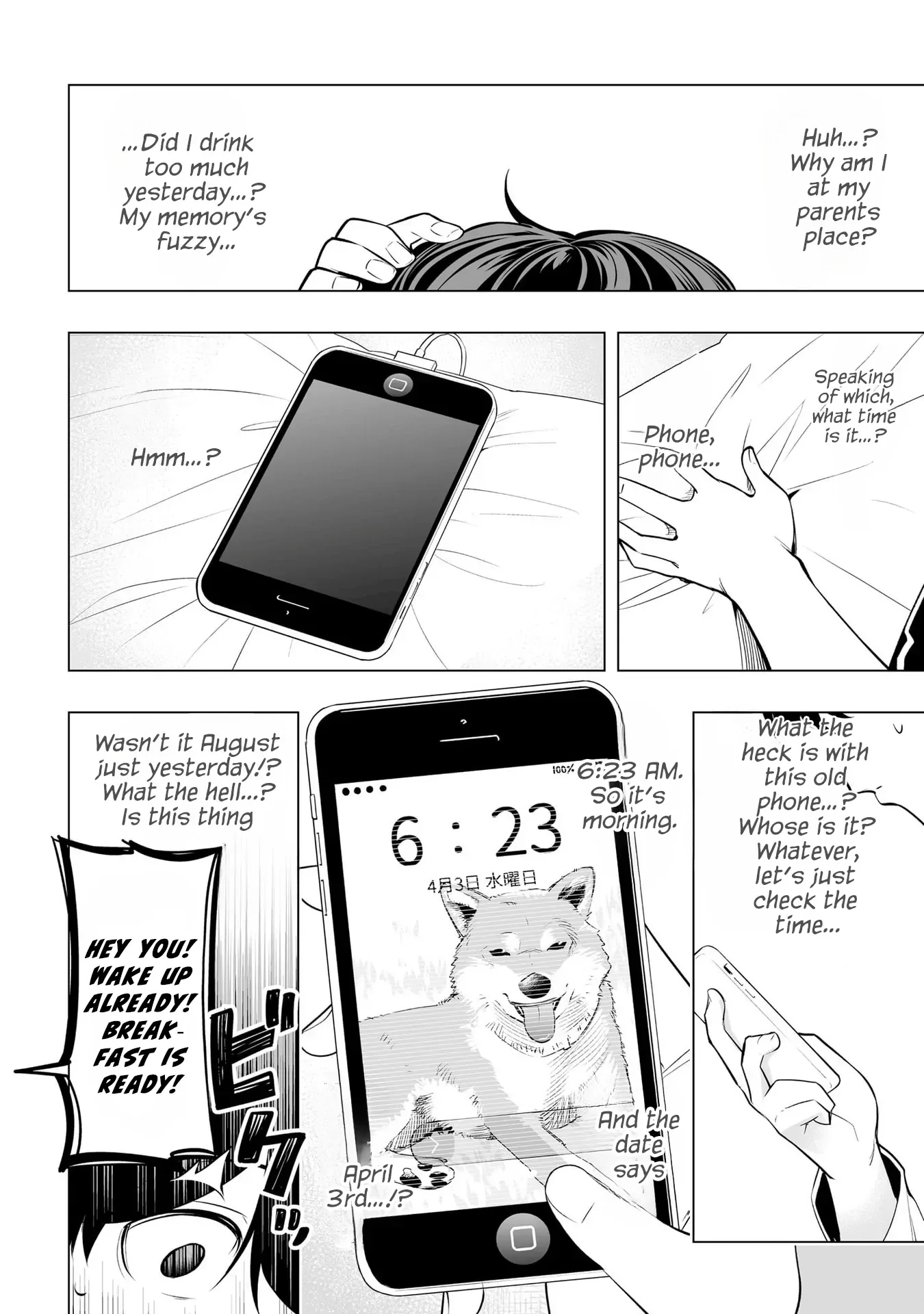 A High School Youth Rewrite for My Oshi and Me, Who Got Fired from My Band Chapter 1 page 33