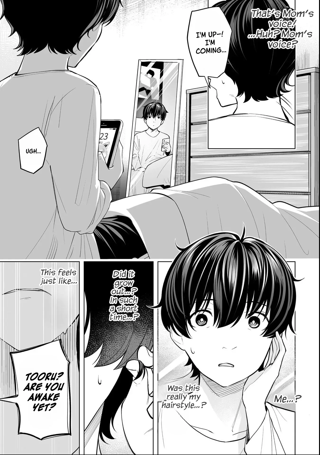 A High School Youth Rewrite for My Oshi and Me, Who Got Fired from My Band Chapter 1 page 34