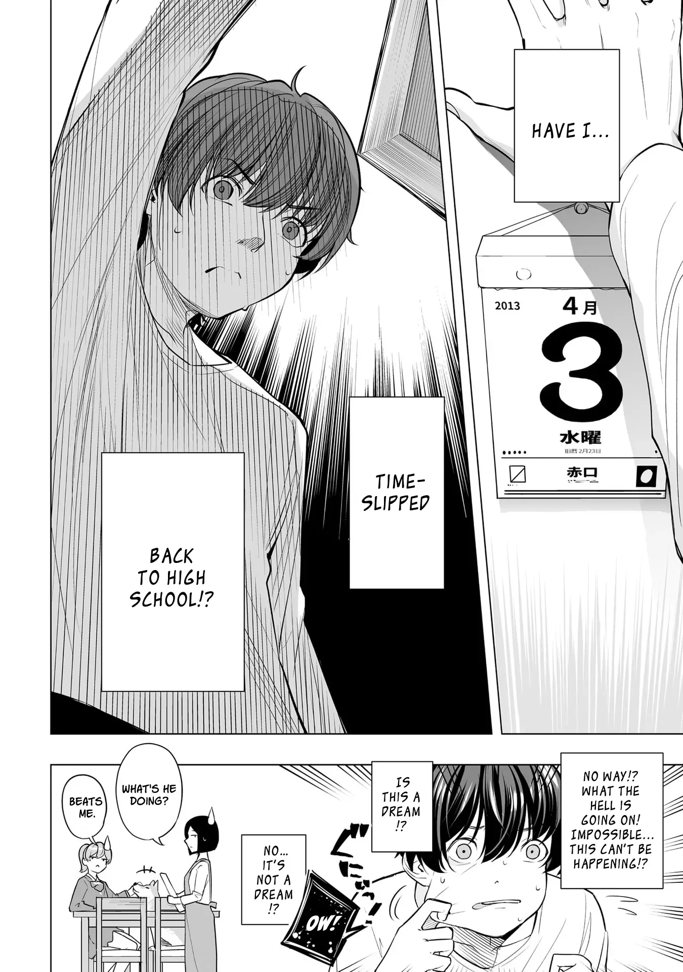 A High School Youth Rewrite for My Oshi and Me, Who Got Fired from My Band Chapter 1 page 37