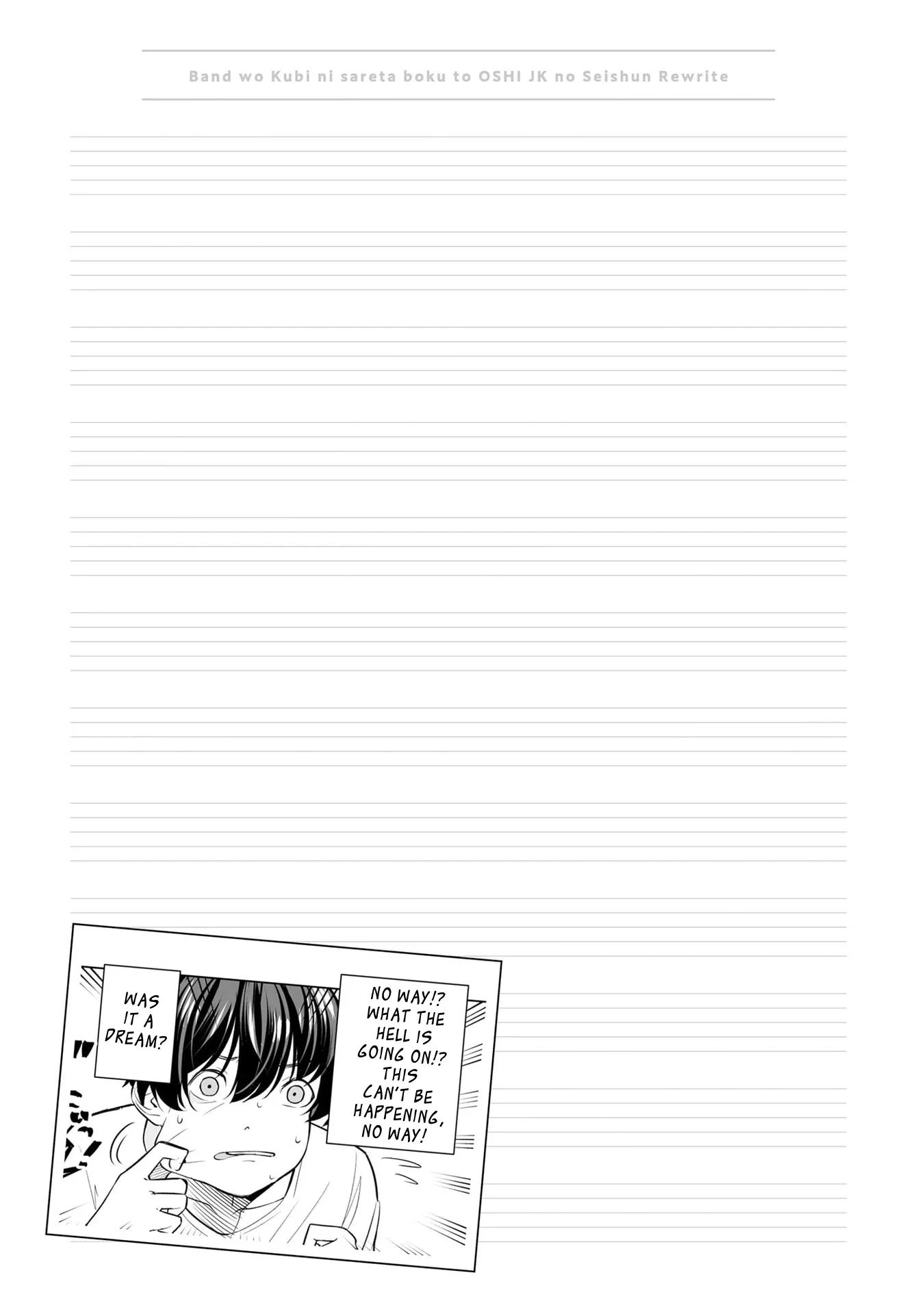 A High School Youth Rewrite for My Oshi and Me, Who Got Fired from My Band Chapter 1 page 42